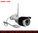 Kabellos Videoüberwachung Set NVR 4x 960P Überwachungskamera Monitor + 1TB / 2TB