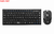 Rii RK700 Kabellos Funk Tastatur Maus Set Wireless Keyboard Mouse Combo Deutsch